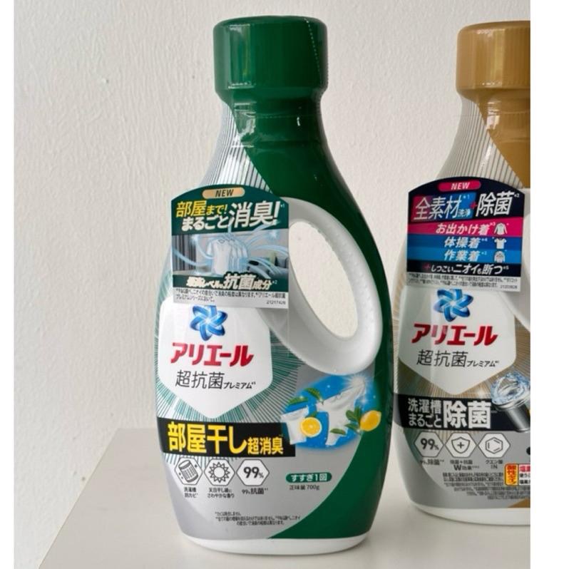 【FHICS】日本P&G ARIEL 超濃縮洗衣精-藍色淨白(720g) 抗菌 洗衣精 ariel洗衣精 多種款式-細節圖2