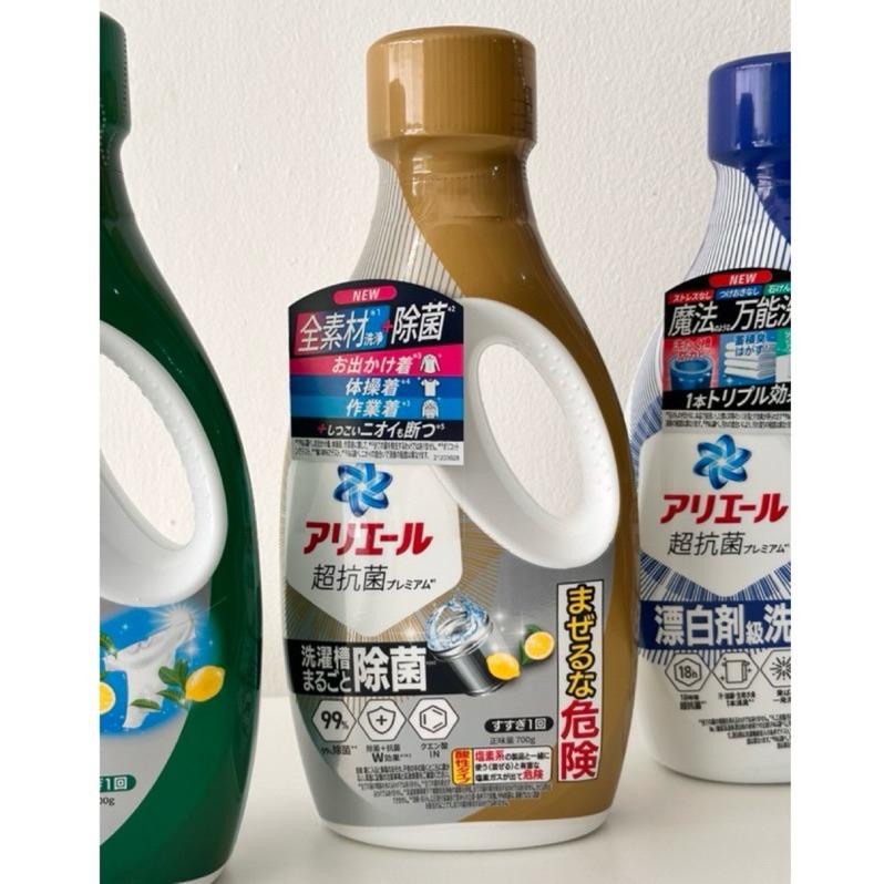 【FHICS】日本P&G ARIEL 超濃縮洗衣精-藍色淨白(720g) 抗菌 洗衣精 ariel洗衣精 多種款式-細節圖3