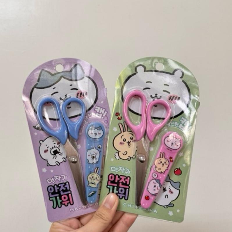 【FHICS】現貨 韓國直送 正版吉伊卡哇 安全剪刀 兩色選 可挑款 剪刀 可愛療癒-細節圖2