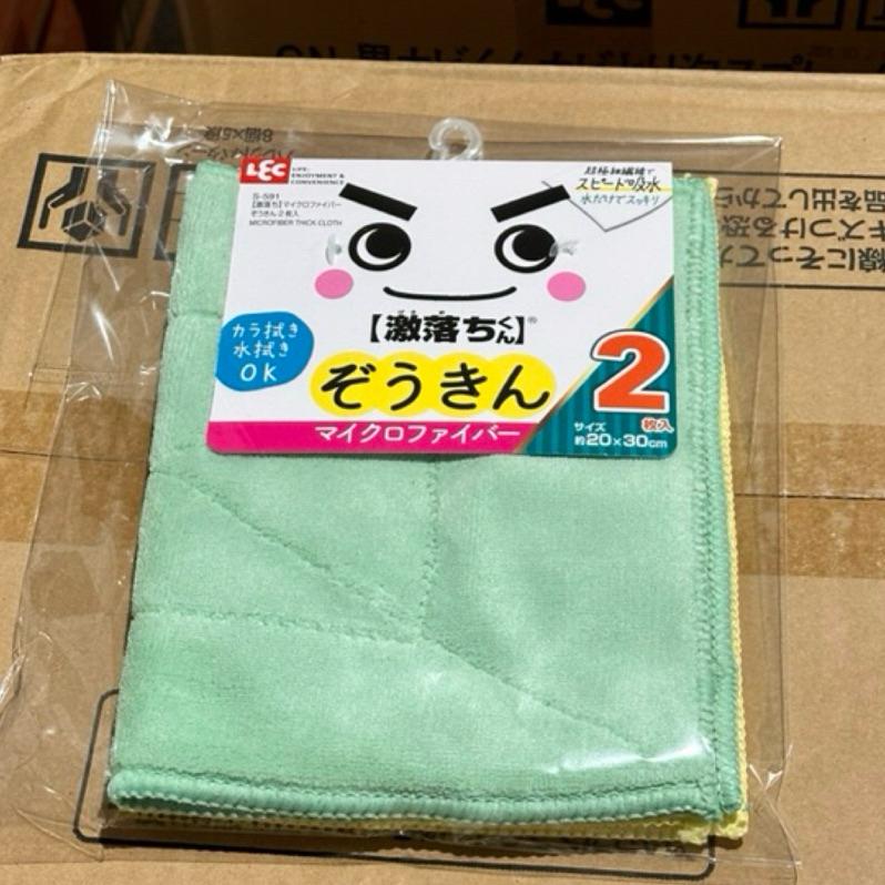 【FHICS】 日本 抹布 現貨 抹布LEC激落君 超細纖維 吸水抹布組 入吸水抹布 日本抹布 乾濕兩用 纖維布-細節圖2