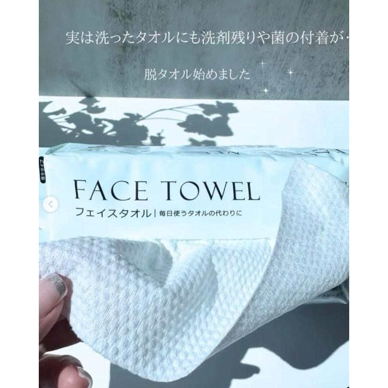 【FHICS】現貨 日本CICIBELLA 拋棄式加厚 洗臉巾 清潔臉 日本銷售第一 便宜好用-60抽/包-細節圖6