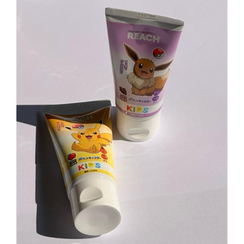 【FHICS】現貨 日本 REACH 麗奇 銀座 兒童牙膏 60g 皮卡丘(蘋果香)/伊布(葡萄香)-細節圖2