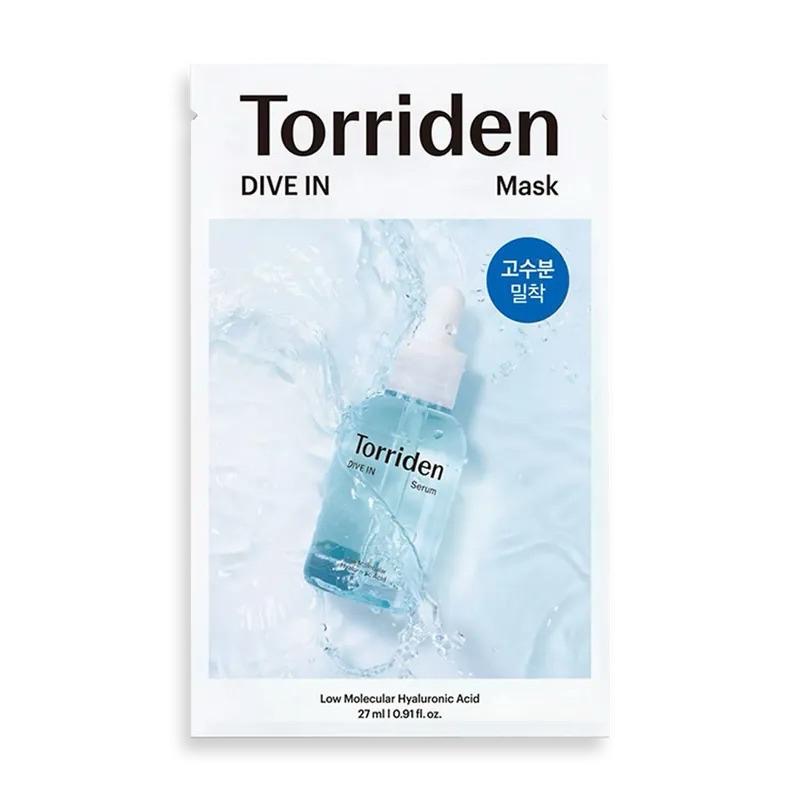 韓國 熱銷 Torriden DIVE-IN玻尿酸面膜 積雪草舒緩面膜 維他命C提亮面膜 面膜敷臉 亮膚-細節圖4