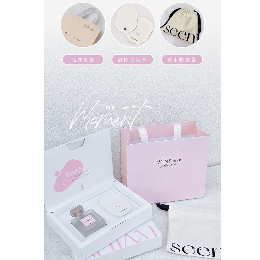 🍈𝖢𝖧𝖨 𝖥𝖫𝖮𝖱𝖠 ▸T̵H̵E̵ M̵O̵M̵E̵N̵T̵香水禮盒-細節圖4