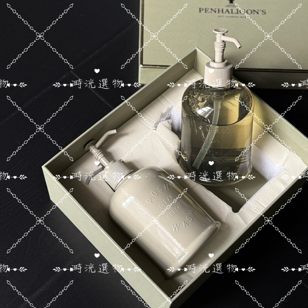 代購 PENHALIGON’S 潘海利根 洗護套裝禮盒 身體乳500ml + 沐浴露500ml 男女適用-細節圖2
