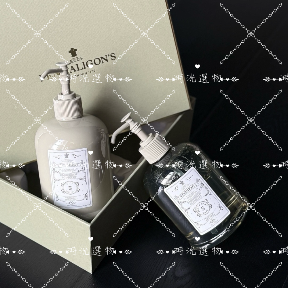 代購 PENHALIGON’S 潘海利根 洗護套裝禮盒 身體乳500ml + 沐浴露500ml 男女適用-細節圖5