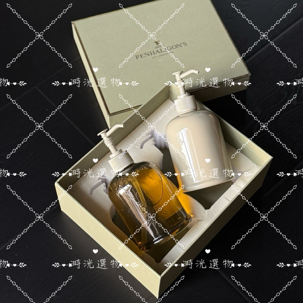 代購 PENHALIGON’S 潘海利根 洗護套裝禮盒 身體乳500ml + 沐浴露500ml 男女適用-細節圖8