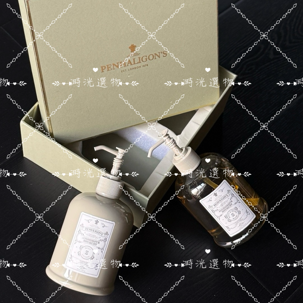 代購 PENHALIGON’S 潘海利根 洗護套裝禮盒 身體乳500ml + 沐浴露500ml 男女適用-細節圖9