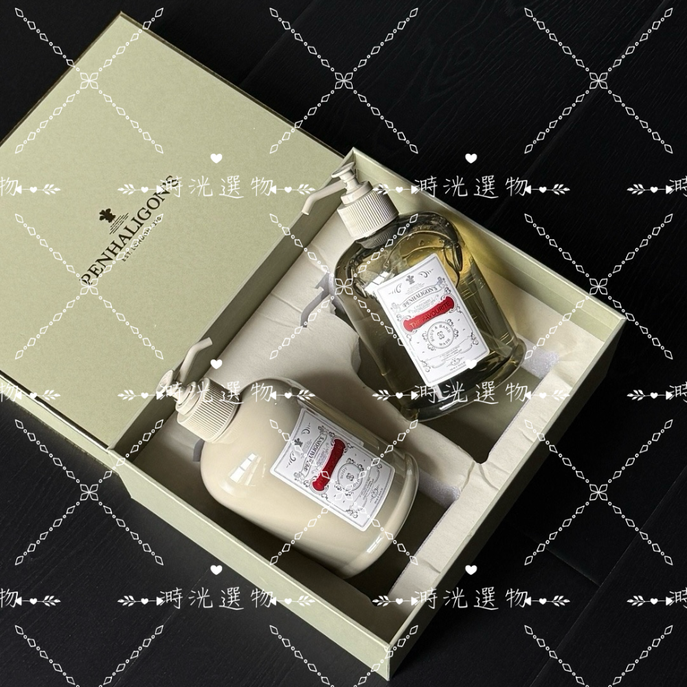 代購 PENHALIGON’S 潘海利根 洗護套裝禮盒 身體乳500ml + 沐浴露500ml 男女適用-規格圖11