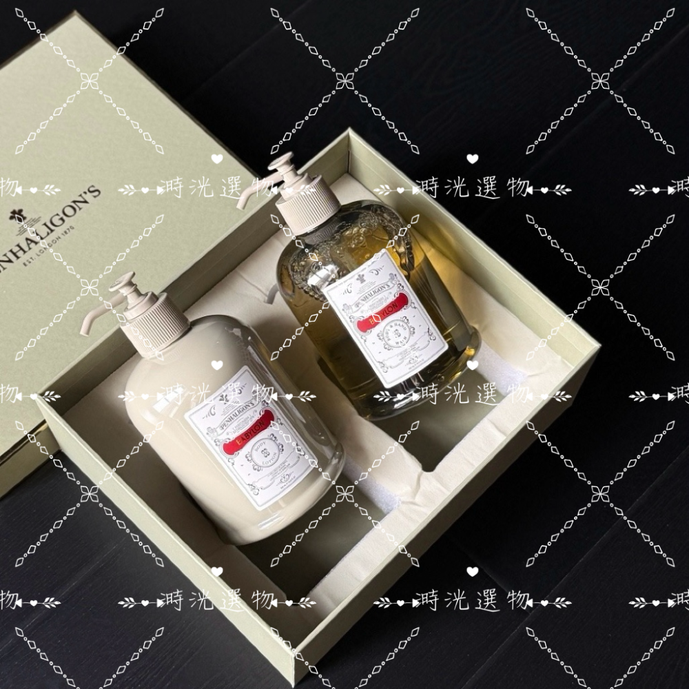 巴比倫 身體乳500ml + 沐浴露500ml