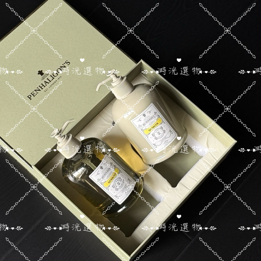 橡樹 身體乳500ml + 沐浴露500ml