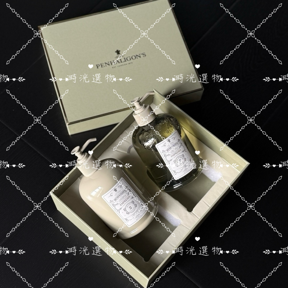 廣霍之匣 身體乳500ml + 沐浴露500ml