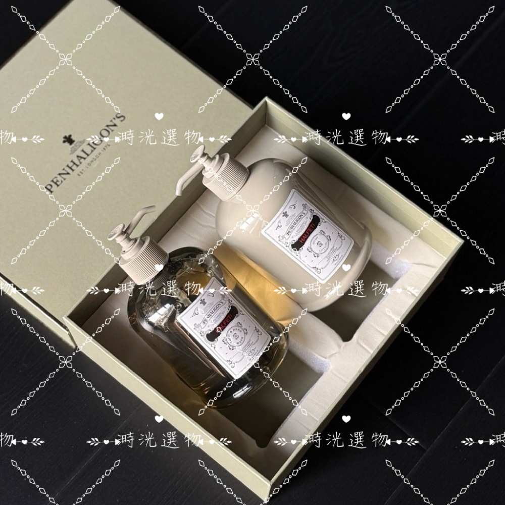 代購 PENHALIGON’S 潘海利根 洗護套裝禮盒 身體乳500ml + 沐浴露500ml 男女適用-規格圖11