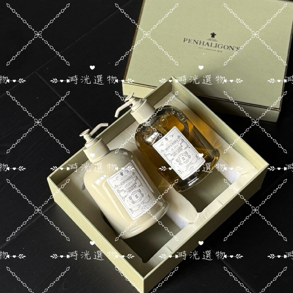 海格羅夫花束 身體乳500ml + 沐浴露500ml