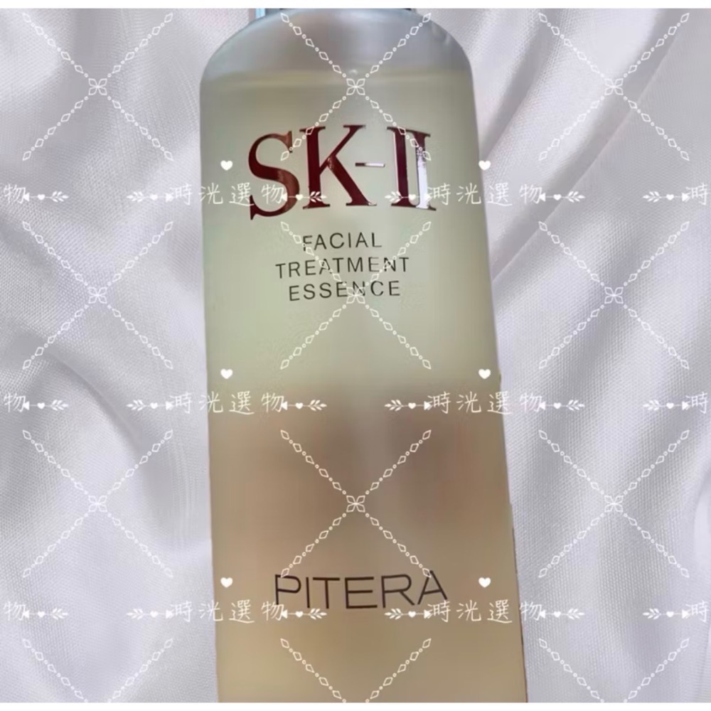 代購 現貨 SK-II  sk2青春露330ml 日本保養品 航空版平行輸入-細節圖5