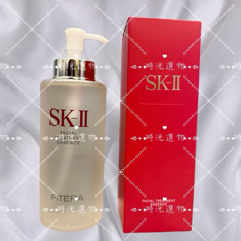 代購 現貨 SK-II  sk2青春露330ml 日本保養品 航空版平行輸入-細節圖9