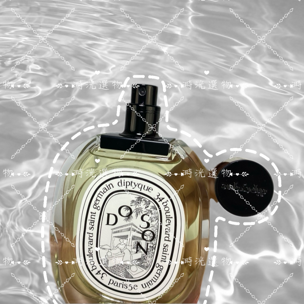 代購 現貨 Diptyque Do Son 杜桑淡香水 100ml EDT 女香 香水-細節圖3