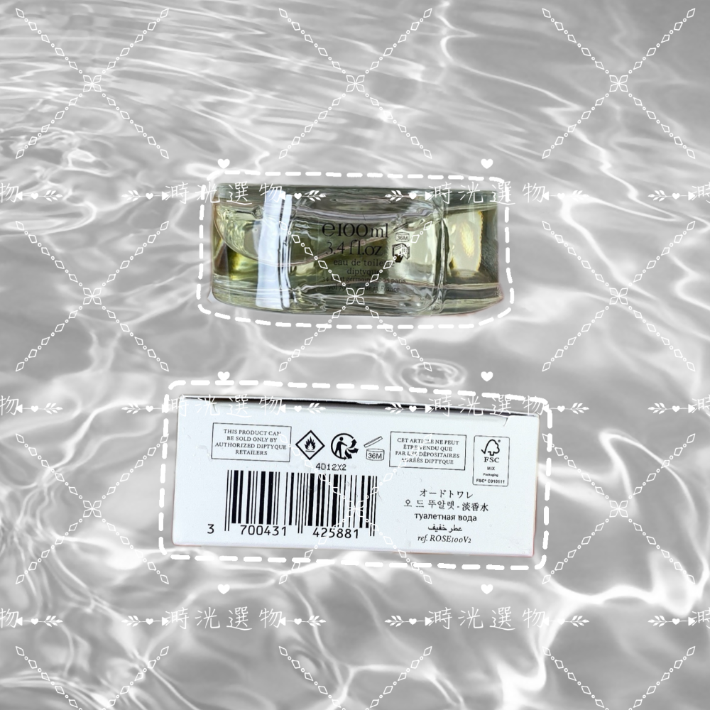 代購 現貨 Diptyque Eau Rose 玫瑰之水淡香水100ml EDT女香 香水-細節圖4
