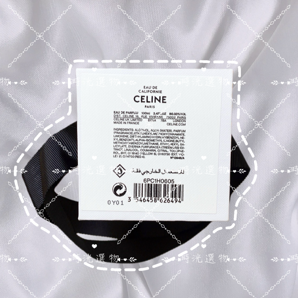代購 現貨 CELINE Eau de Californie 加州之泉 100ml EDP 中性香 高級訂製香水-細節圖6