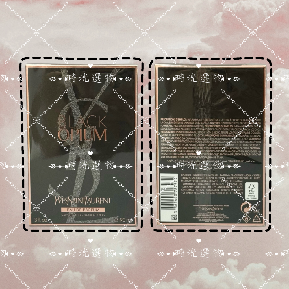 代購 現貨 YSL Black Opium 90ml 黑鴉片女性淡香精 EDP女香-細節圖4