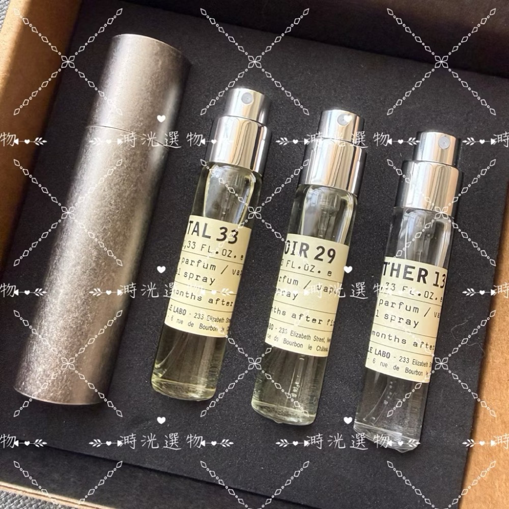 代購 現貨 限量Le Labo 旅行香水三件組10ml×3 檀香33黑茶29別樣13 金屬隨身管Travel Tube-細節圖3