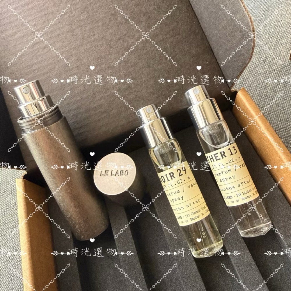 代購 現貨 限量Le Labo 旅行香水三件組10ml×3 檀香33黑茶29別樣13 金屬隨身管Travel Tube-細節圖5