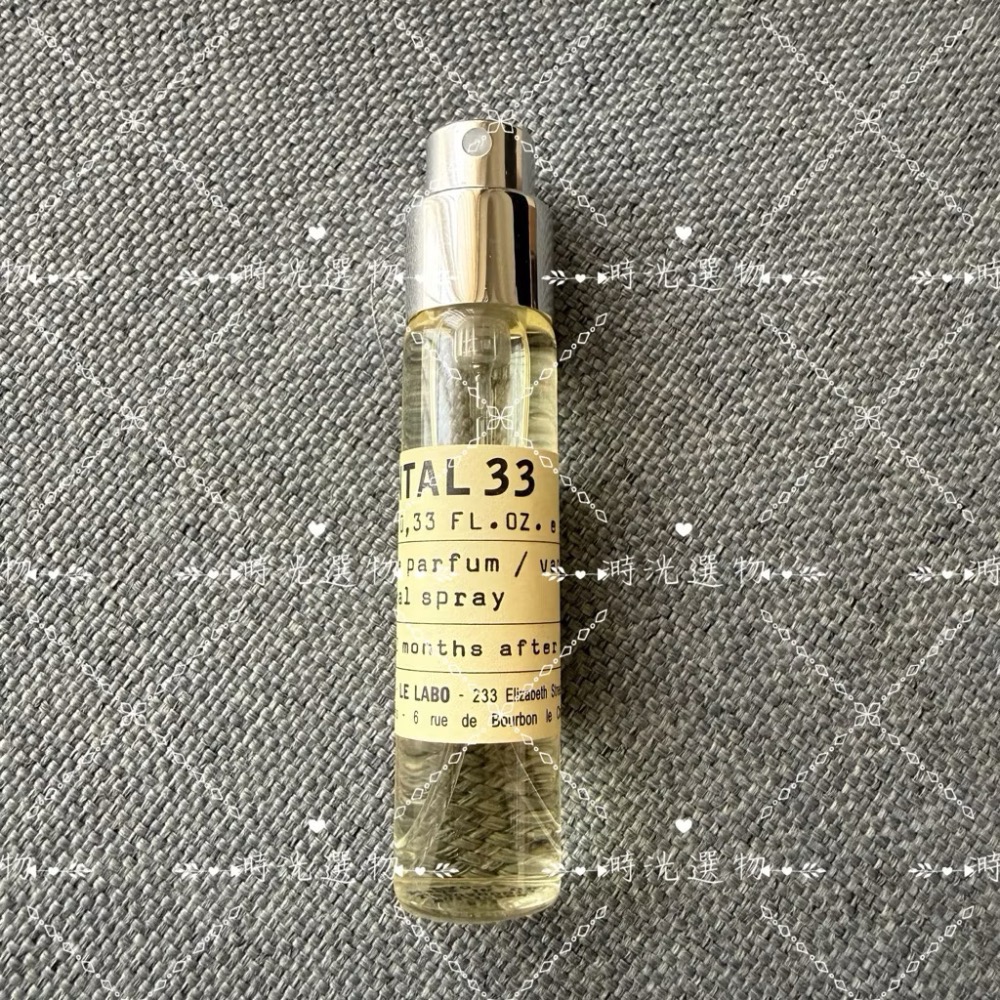 代購 現貨 限量Le Labo 旅行香水三件組10ml×3 檀香33黑茶29別樣13 金屬隨身管Travel Tube-規格圖8