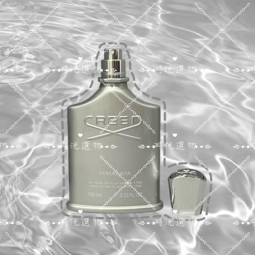 代購 現貨 Creed Himalaya 喜馬拉雅男性香水 100ml EDP男香 香水-細節圖2