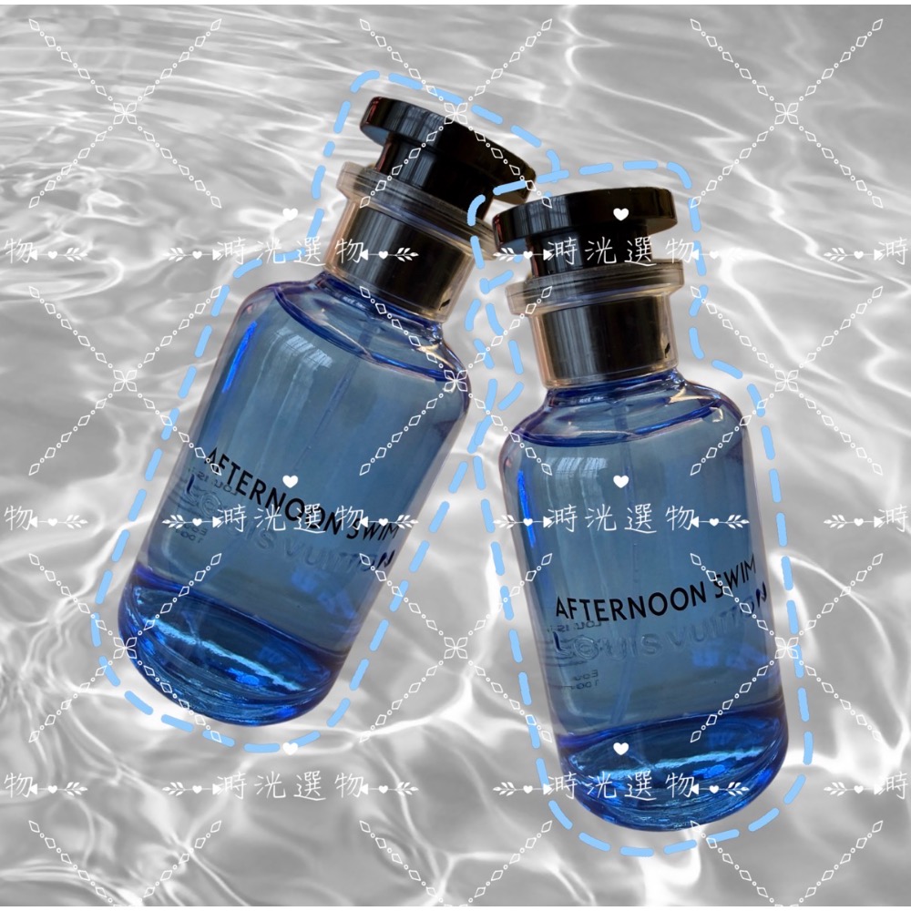 代購 現貨 LV Afternoon Swim 午後之泳 午後漫遊 100ml EDP淡香精 中性香 香水-細節圖2