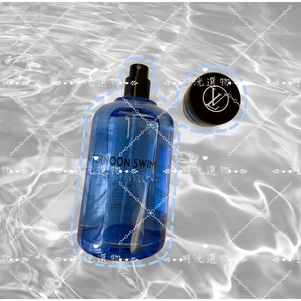 代購 現貨 LV Afternoon Swim 午後之泳 午後漫遊 100ml EDP淡香精 中性香 香水-細節圖3