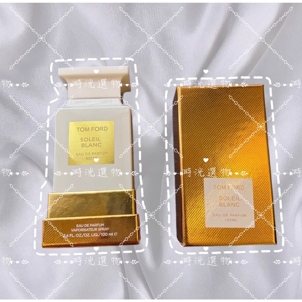 代購 現貨 Tom Ford Soleil Blanc 夏日沙灘 100ml 淡香精EDP中性香 私人調香系列 香水-細節圖2