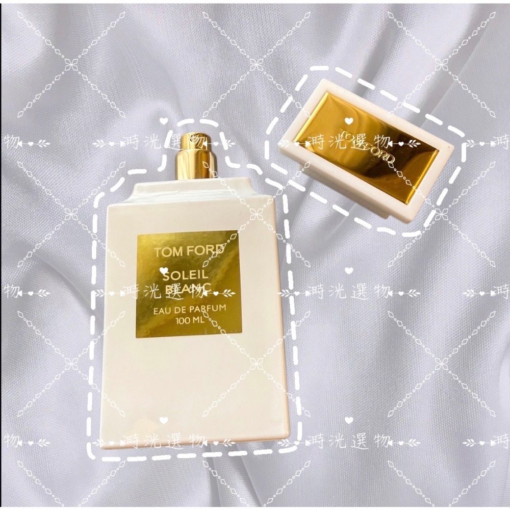 代購 現貨 Tom Ford Soleil Blanc 夏日沙灘 100ml 淡香精EDP中性香 私人調香系列 香水-細節圖3
