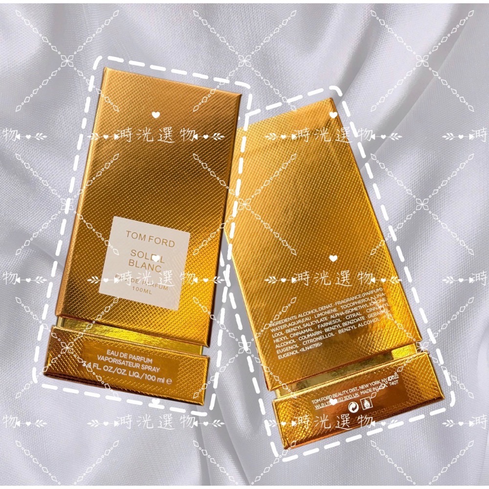 代購 現貨 Tom Ford Soleil Blanc 夏日沙灘 100ml 淡香精EDP中性香 私人調香系列 香水-細節圖4