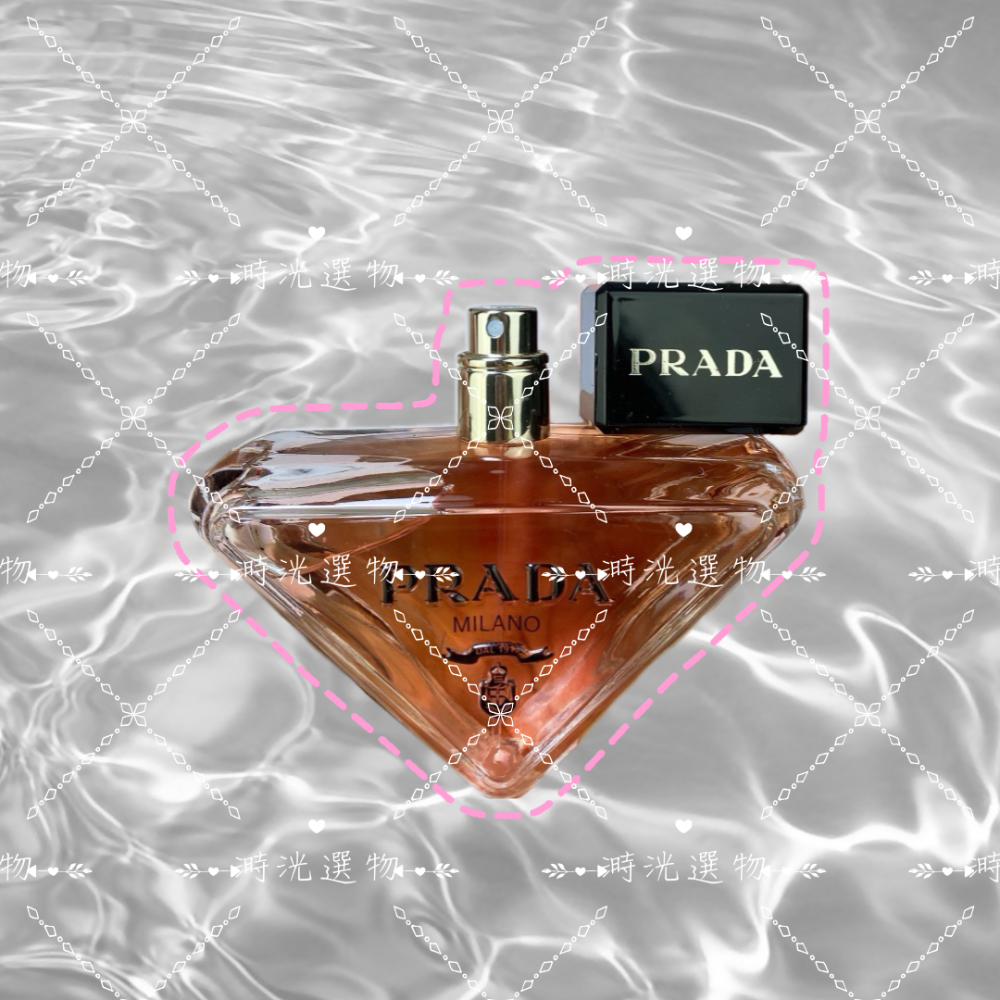 代購 Prada Paradoxe 我本莫測 90ml 淡香精EDP女香 香水-細節圖3
