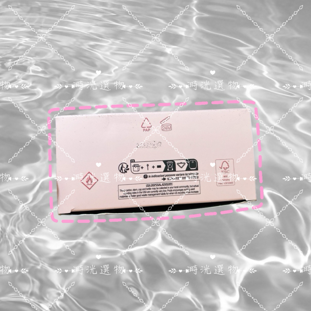 代購 Prada Paradoxe 我本莫測 90ml 淡香精EDP女香 香水-細節圖5