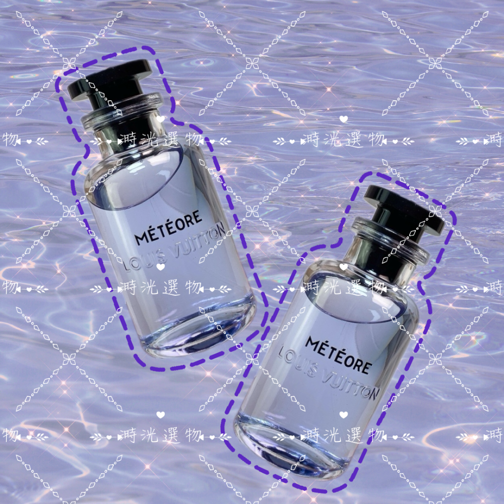 代購 現貨 LV Météore 100ml 奔星 流星 男香 香水-細節圖3