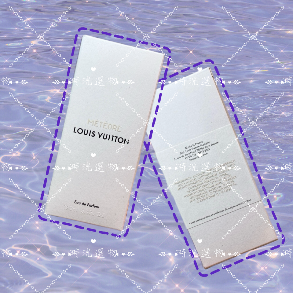 代購 現貨 LV Météore 100ml 奔星 流星 男香 香水-細節圖7