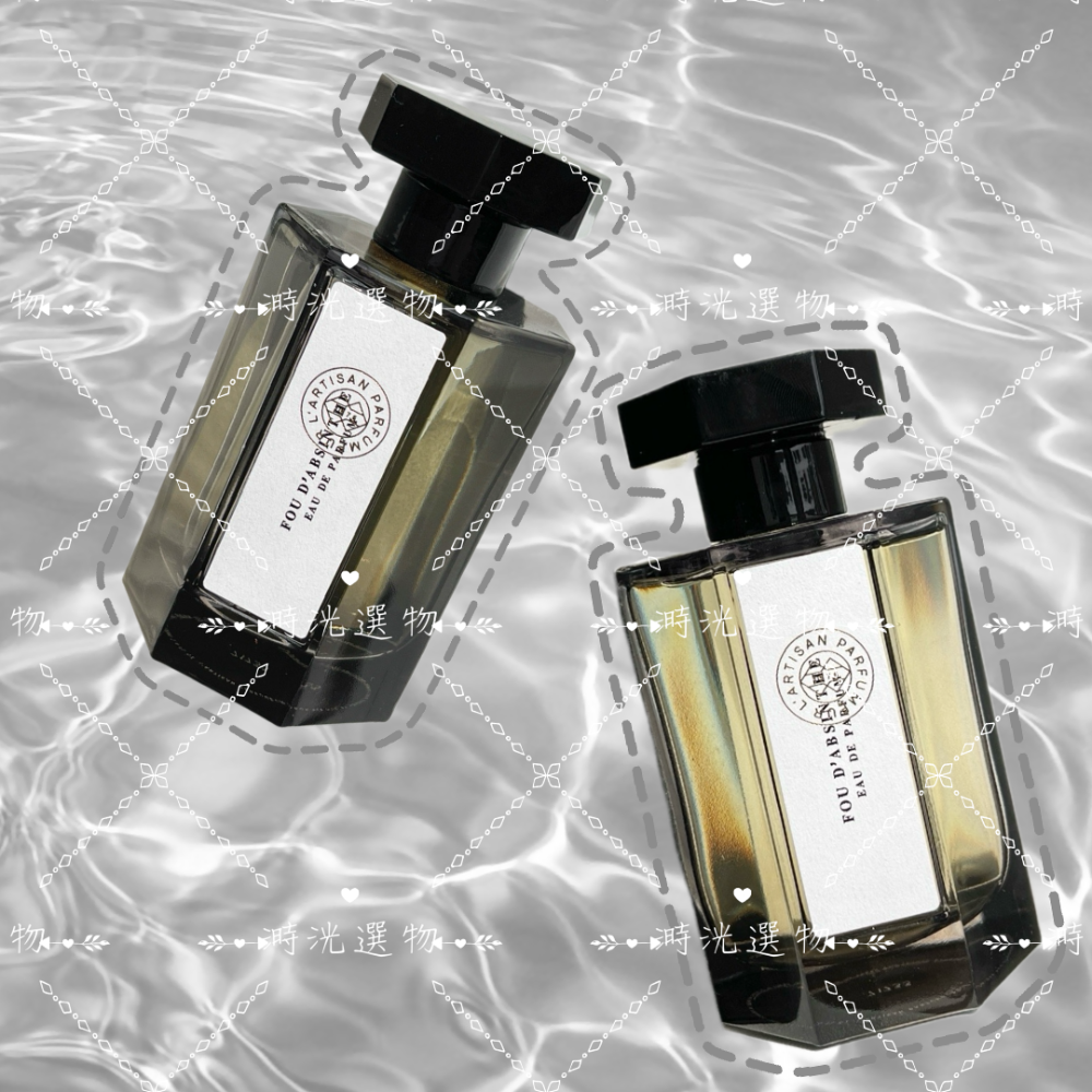 代購 阿蒂仙之香 Fou D＇Absinthe  100ml 狂戀苦艾男性淡香精 EDP男香 香水-細節圖2