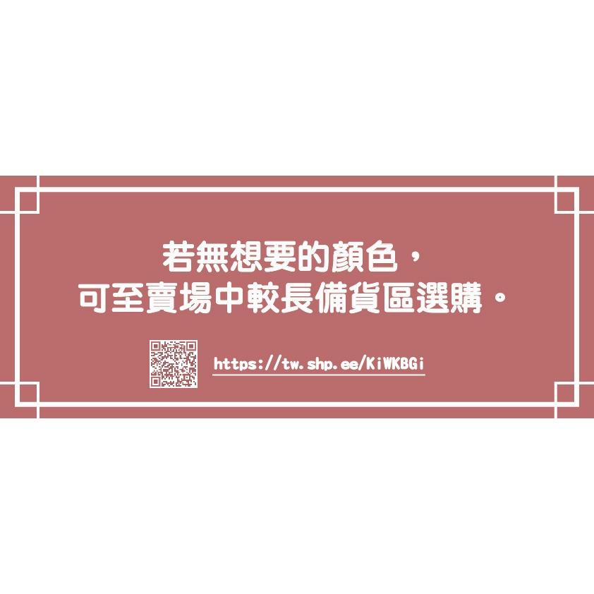 【拓竹】Bambu Lab PLA-Basic 線材 台灣現貨🚀 萊凡斯3D列印-細節圖4