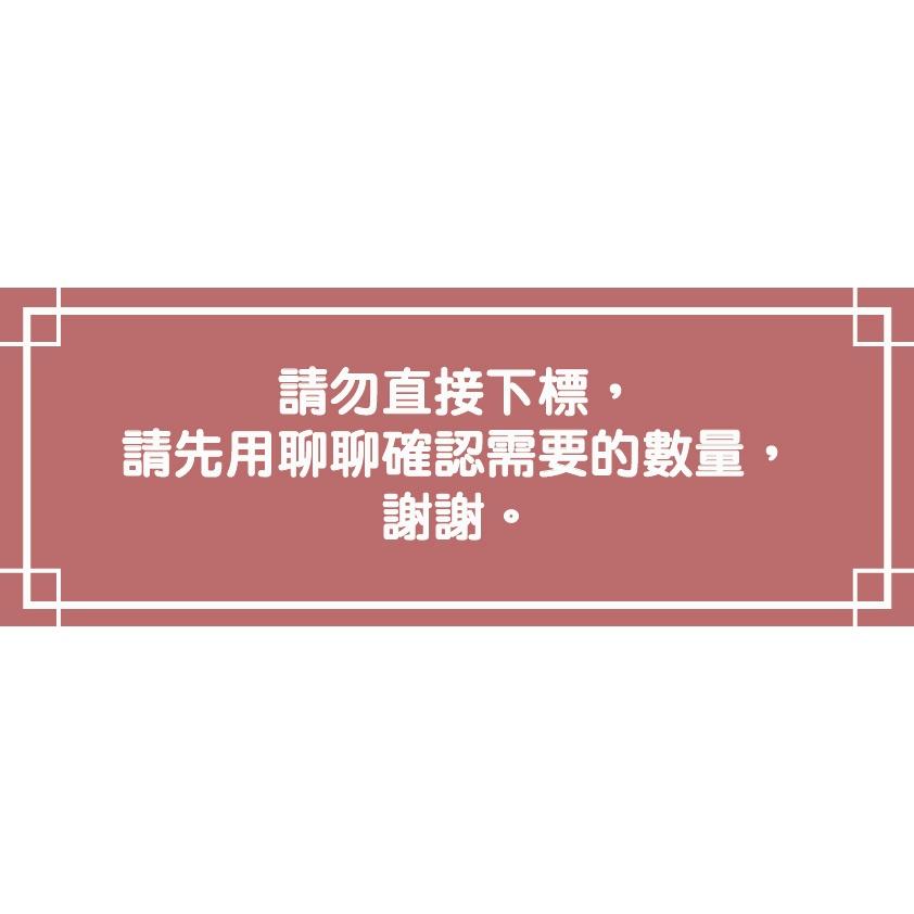 萊凡斯🔥拓竹 PLA-Matte 啞光霧面 ⛟較長備貨 線材耗材 BambuLab pla matte 3D列印-細節圖2