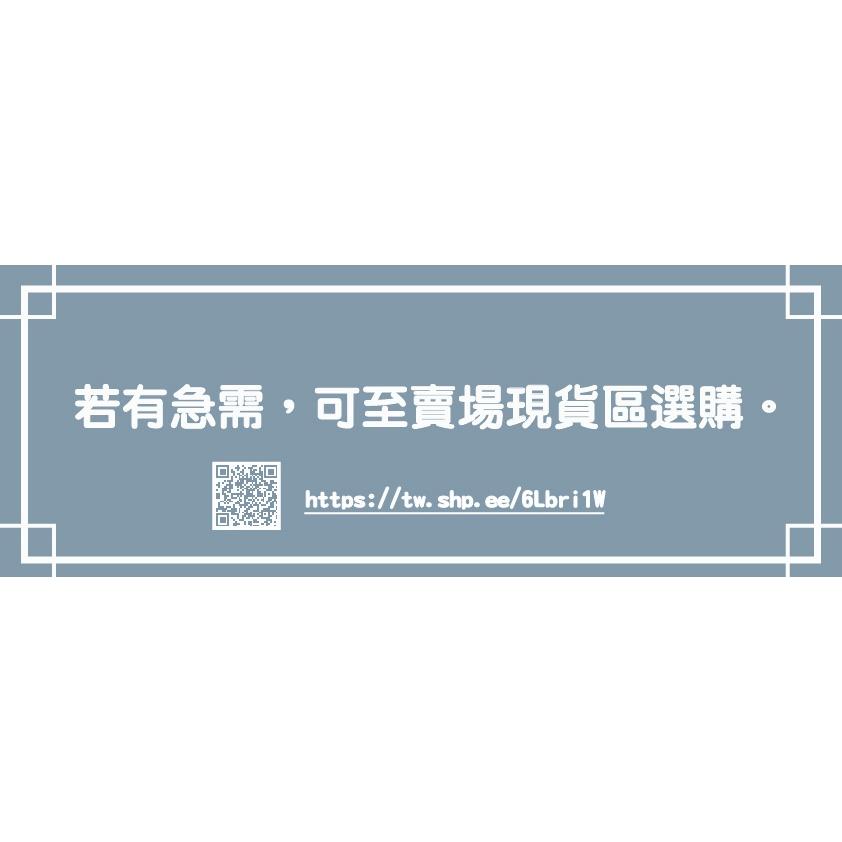 萊凡斯🔥拓竹 PLA-Matte 啞光霧面 ⛟較長備貨 線材耗材 BambuLab pla matte 3D列印-細節圖5