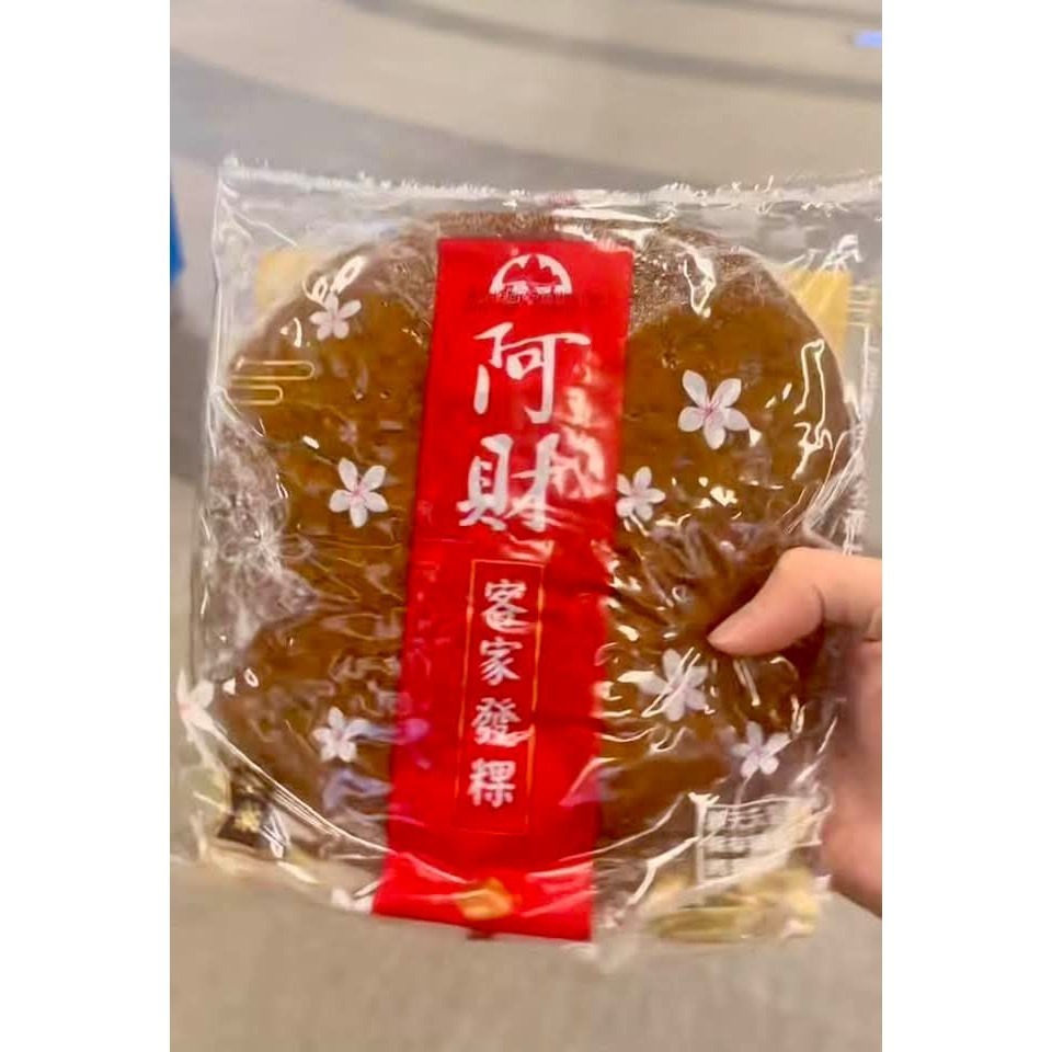 杯子-規格圖1