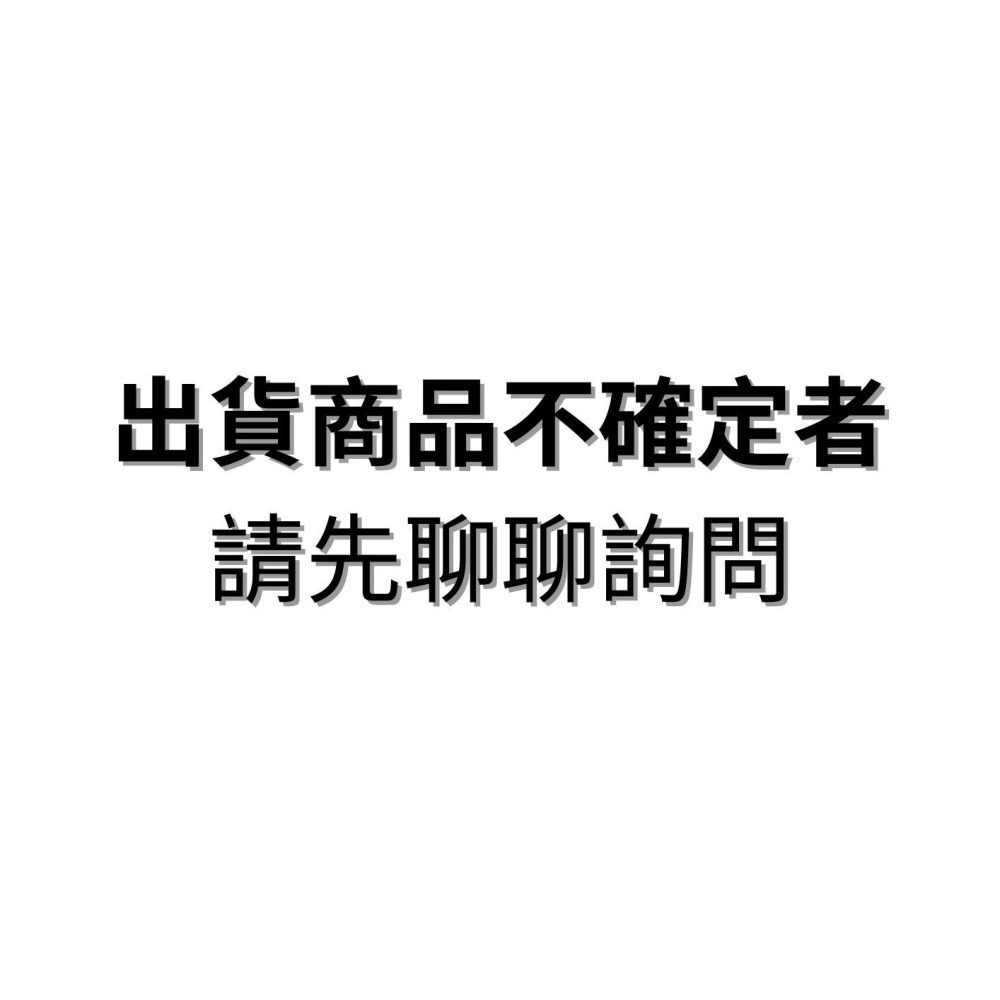 (買3送1) 台灣 小熊玩偶 熊熊蓋讚 熊鈣讚  熊豪讚 雄蓋讚 雄鈣讚 熊蓋讚 雄蓋 讚 台灣大廠製造 台灣的雄 讚-細節圖2