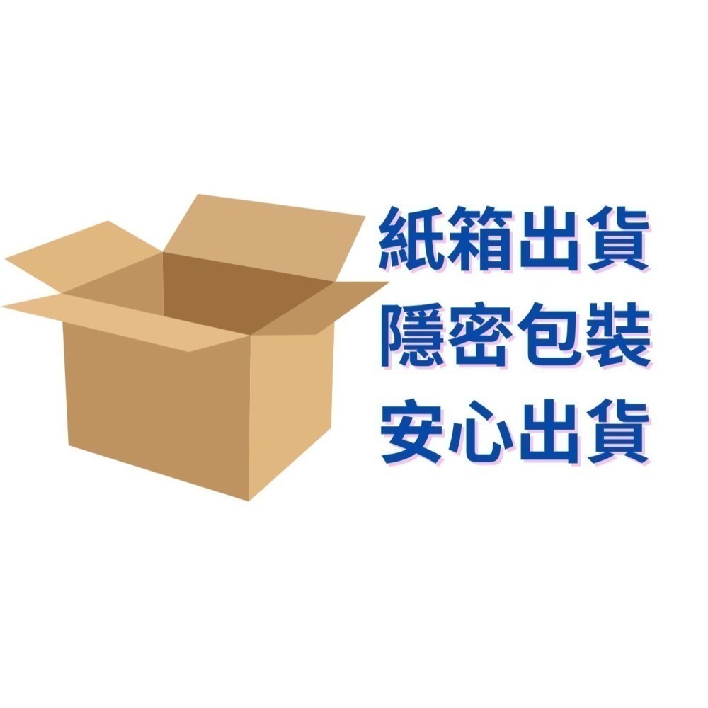 (買3送1) 台灣 小熊玩偶 熊熊蓋讚 熊鈣讚  熊豪讚 雄蓋讚 雄鈣讚 熊蓋讚 雄蓋 讚 台灣大廠製造 台灣的雄 讚-細節圖3