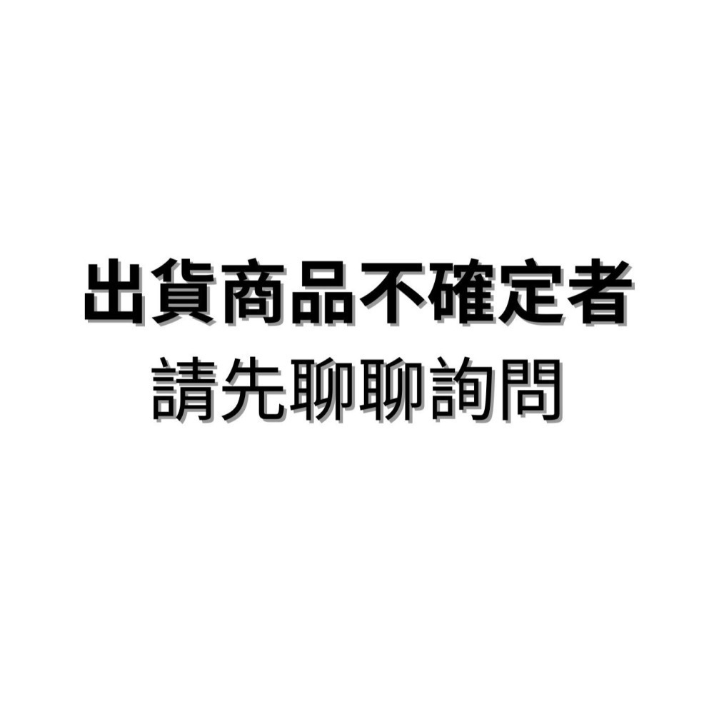 (免運) 台灣 美好牌 濕紙巾 一起挺過 美好日子 美好日子美好挺你好美好 綠白 盒裝 50抽 紙巾-細節圖2