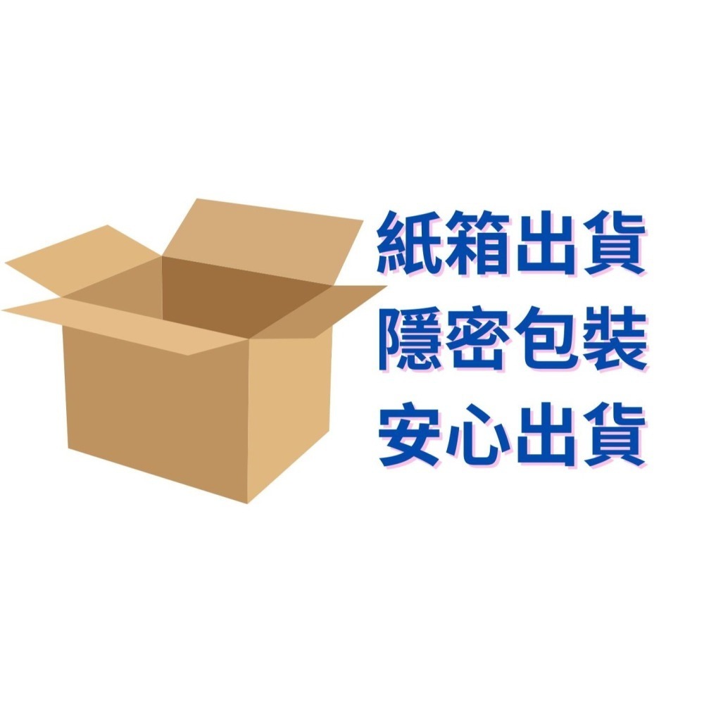 (免運) 台灣 美好牌 濕紙巾 一起挺過 美好日子 美好日子美好挺你好美好 綠白 盒裝 50抽 紙巾-細節圖3