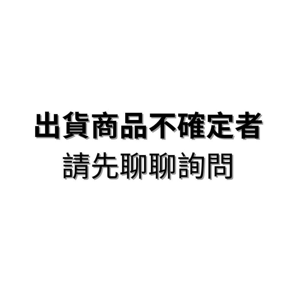 (免運) 進口客製化 小犀樂 28號 吊飾 (5g) 雄蓋讚 熊蓋讚 啦-細節圖2