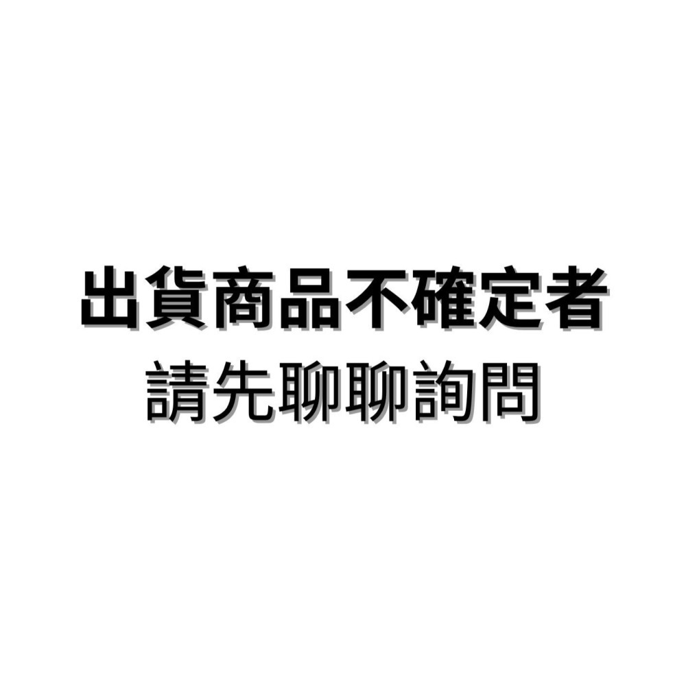 (買4送1) 進口客訂 美商威達 皮夾 NO.4. 皮革(100g) 雄蓋讚 熊蓋讚 雄鈣讚 啦-細節圖2