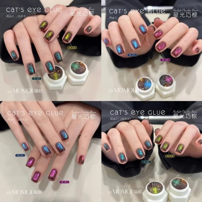 【現貨】喵叔貓眼膠～星光巧棕  全新現貨-規格圖1