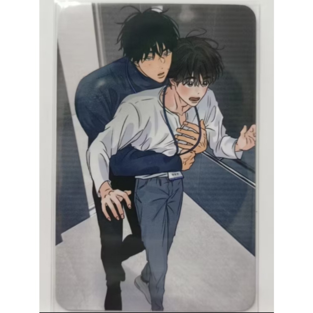 香味的界線 set